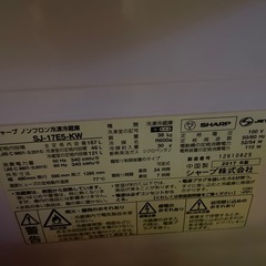 冷蔵庫の画像