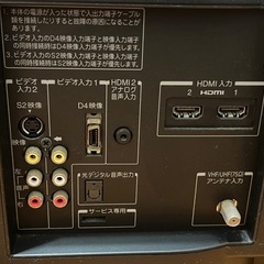 TOSHIBA 東芝 REGZA レグザ 液晶
テレビ の画像