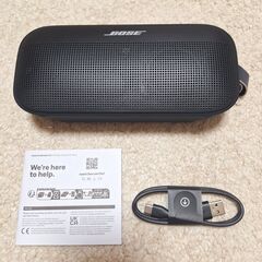 【未使用品】Bose SoundLink Flex Portable Speaker (第2世代) ブラックの画像