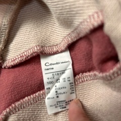 コンビミニ トレーナー 100cm 男女兼用の画像