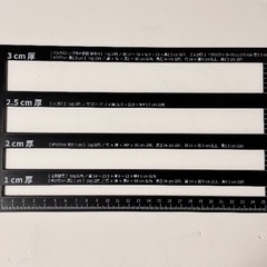[ネットフリマ･オークションに] 梱包材おまとめセットの画像