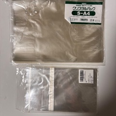 [ネットフリマ･オークションに] 梱包材おまとめセットの画像