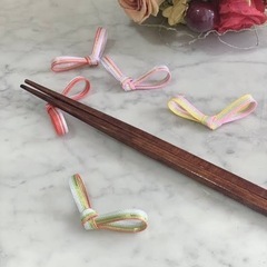 水引の箸置きの画像