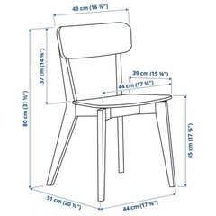 ダイニングチェア　椅子2脚 LISABO リーサボー の画像