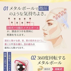 【新品】【頭皮のプロW監修】 ヘッドスパ 頭皮マッサージ とろける頭皮スパブラシの画像