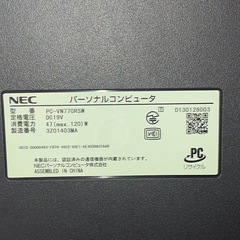 【中古Win10】NEC VALUESTAR PC-VN770/RSW 一体型の画像