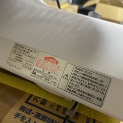 サーキュレーターの画像