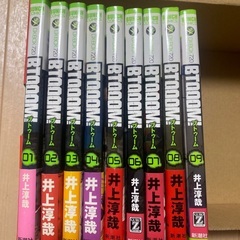 サムネイル