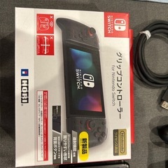 Nintendo Switch スイッチ　げーむゲームの画像