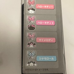 サンリオ バタフライデザインシリーズ シークレットネックレス ハローキティ1の画像
