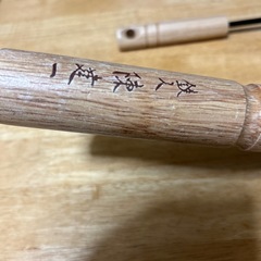 お話中
の画像