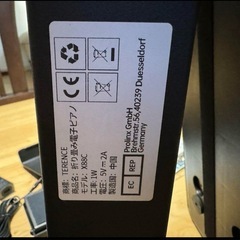 ☆折りたたみキーボードとキーボードスタンドセットの画像