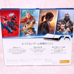 10/22まで　
PS5　新品未使用の画像