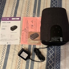 ATEX TOR ハンドマッサージの画像