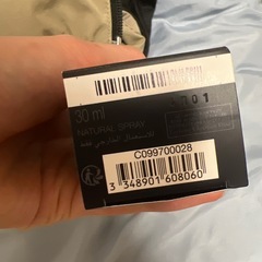 DIOR SAUVAGE PARFUM 30ml 男性香水の画像