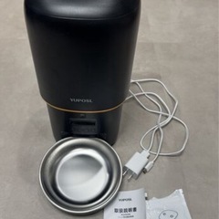 Yuposl 自動給餌器の画像