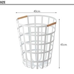 定価6380円　廃盤品　山崎実業　ランドリーバスケットの画像