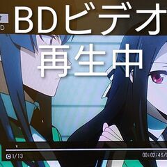 1TB/シャープ/BD-W1700/外付HDD対応/アクオス/Wifi/ドラ丸/動作品の画像