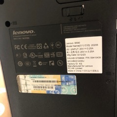Lenovoパソコンの画像