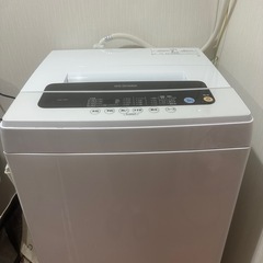 実質無料 洗濯機の画像