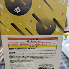 ウマ娘の画像