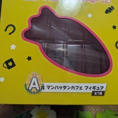 ウマ娘の画像