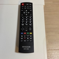 テレビとテレビ台の画像