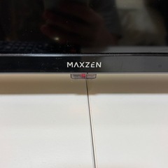 テレビとテレビ台の画像