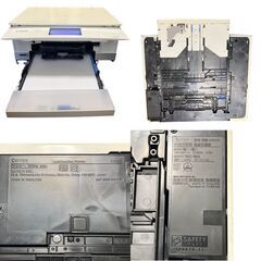 Canon プリンター 本体 PIXUS TS8430 ホワイト 複合機の画像