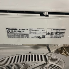  Panasonic エアコン&室外機セット おもに10畳用 Eoria CS-EX288C-W CU-EX288C ナノイーX パナソニック エオリア リモコン付の画像