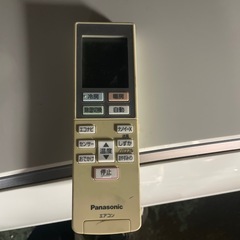  Panasonic エアコン&室外機セット おもに10畳用 Eoria CS-EX288C-W CU-EX288C ナノイーX パナソニック エオリア リモコン付の画像