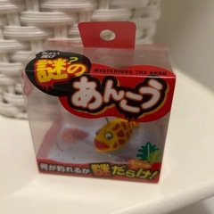 謎のあんこう　魚釣りセットの画像