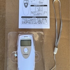 AlcoPlus アルコールチェッカー コンパクトサイズ 10個おまとめの画像