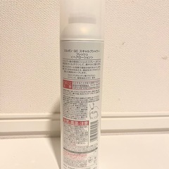 ミルボン QS スキャルプシャワー　フレッシュ ヘアローション　250gの画像