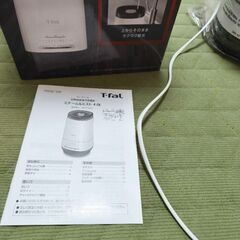 T-fal加熱超音波式加湿器の画像