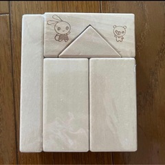 積み木の画像