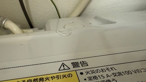 NA-VX7800L-W ドラム式洗濯乾燥機 VXシリーズ クリスタルホワイト [洗濯10.0kg /乾燥6.0kg /ヒートポンプ乾