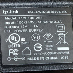🚀ギガビット対応ルーター  🚀TP-Link Archer C6 MU-MIMO搭載 Wi-Fi AC1200の画像