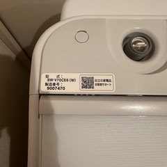 本日限定値下げ日立　ビートウォッシュ 7キロ　2019年製の画像