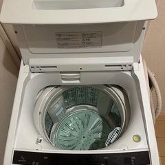 本日限定値下げ日立　ビートウォッシュ 7キロ　2019年製の画像