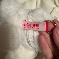 ベビースリー【リリうさぎちゃんシリーズ】BABYTHREE※プロフ必須の画像