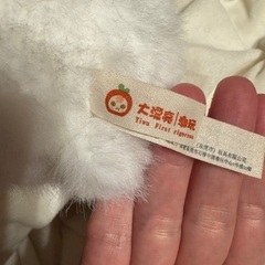 ベビースリー【リリうさぎちゃんシリーズ】BABYTHREE※プロフ必須の画像