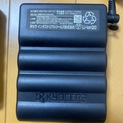 （お話中）空調服バッテリー2個の画像