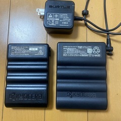 （お話中）空調服バッテリー2個の画像