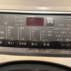 NA-VD130L 洗濯乾燥機の画像