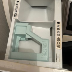 NA-VD130L 洗濯乾燥機の画像