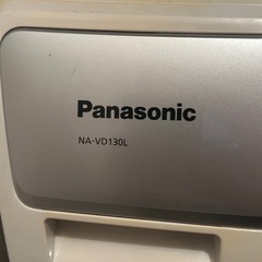 NA-VD130L 洗濯乾燥機の画像