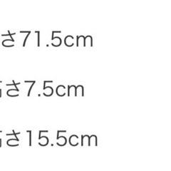 デスク（値下げ可能）の画像