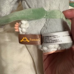 ベビースリーサマエルMagicWardrobeシリーズ※プロフ必須の画像