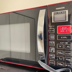 新生活セット(冷蔵庫洗濯機電子レンジ)の画像